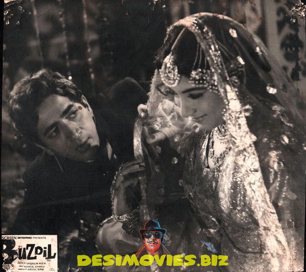 Buzdil (1969) Movie Still - www.desimovies.biz
