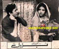 Buzdil (1969) Movie Still - www.desimovies.biz