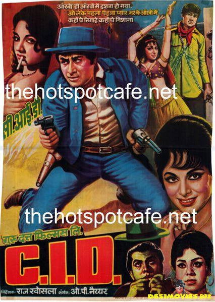 C.I.D. (1956) Original Poster & Song Booklet in Urdu - www.desimovies.biz