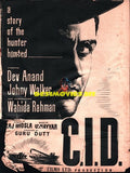 C.I.D (1956) Original Advert - www.desimovies.biz