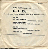C. I. D. (1956) - www.desimovies.biz
