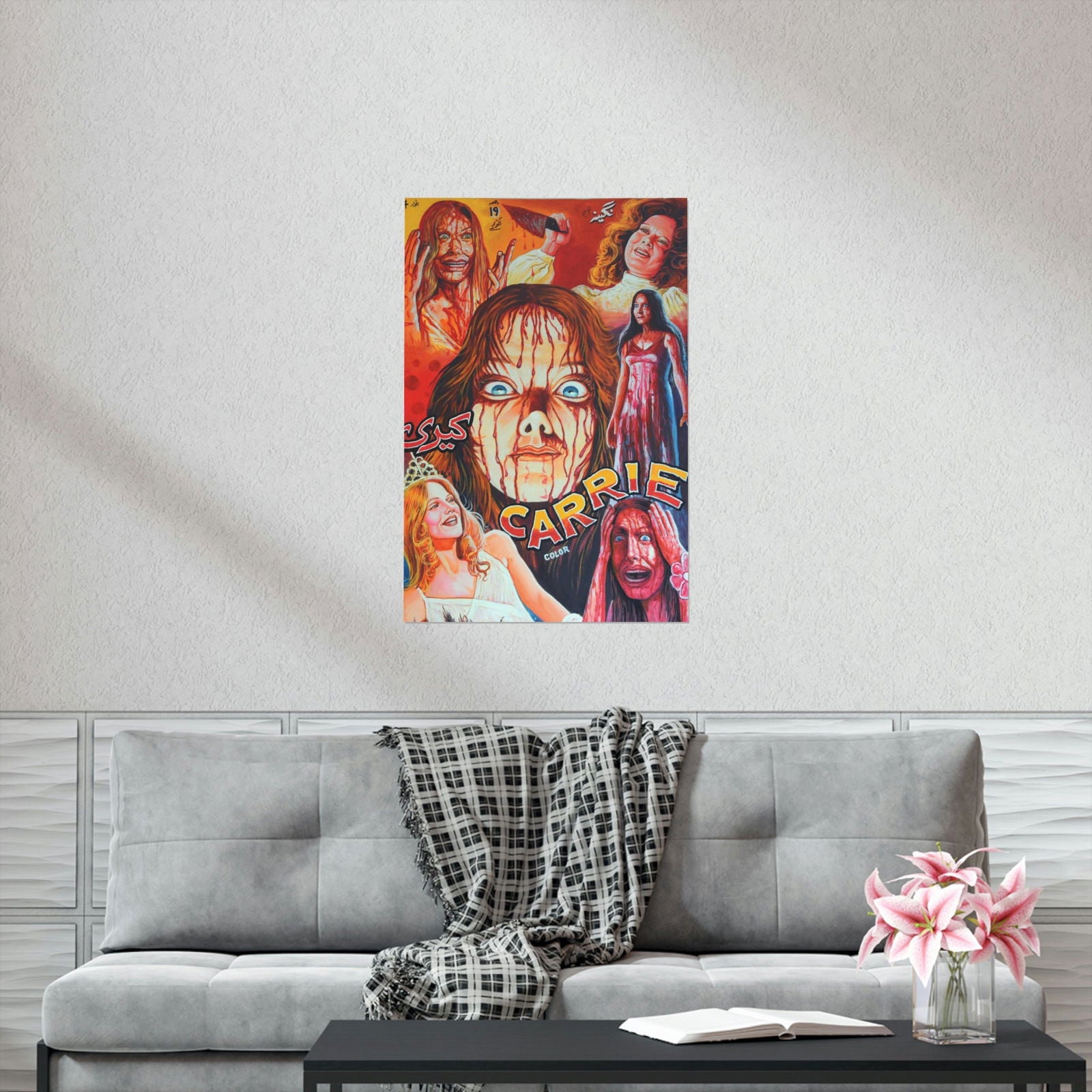 Carrie - Painted Poster - Premium Matte Vertical Posters - www.desimovies.biz