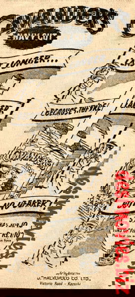 Cavandar (1947) Press Advert 1947 - www.desimovies.biz