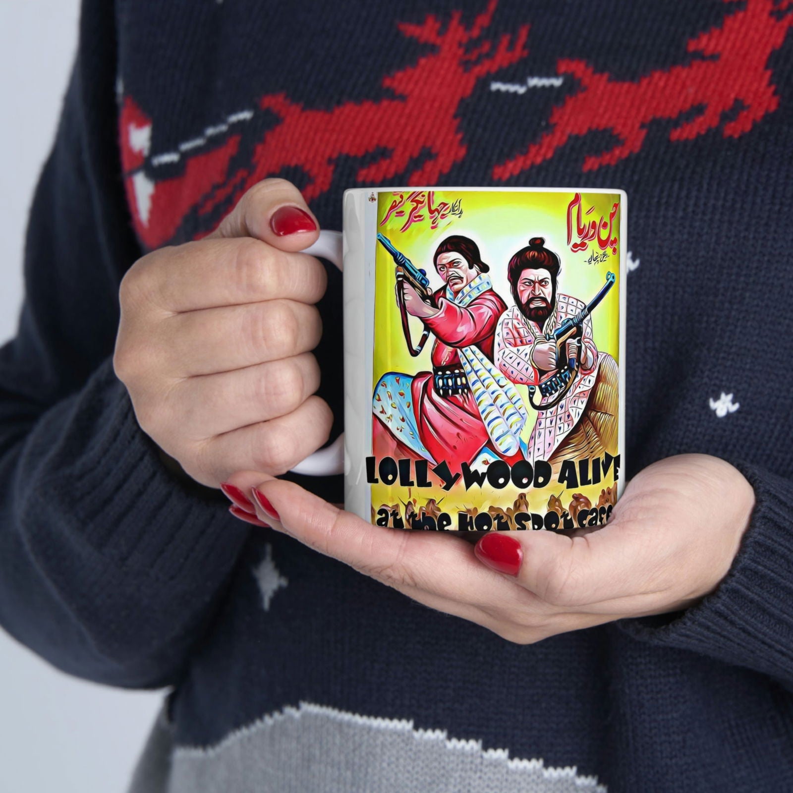 Ceramic Mug 11oz - www.desimovies.biz
