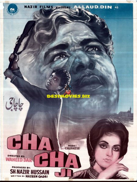 Cha Cha Jee (1967) Original Poster - www.desimovies.biz
