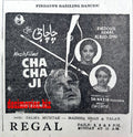 Cha Cha Ji (1967) Press Ad - Karachi 1967 - www.desimovies.biz