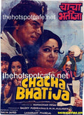 Chacha Bhatija (1977) - www.desimovies.biz
