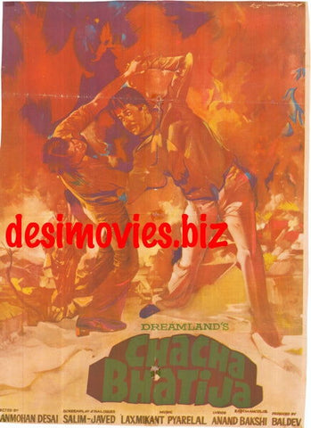 Chacha Bhatija (1977) - www.desimovies.biz