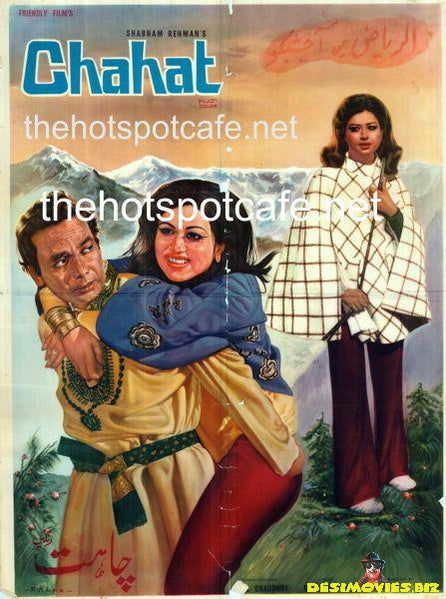 Chahat (1974) - www.desimovies.biz