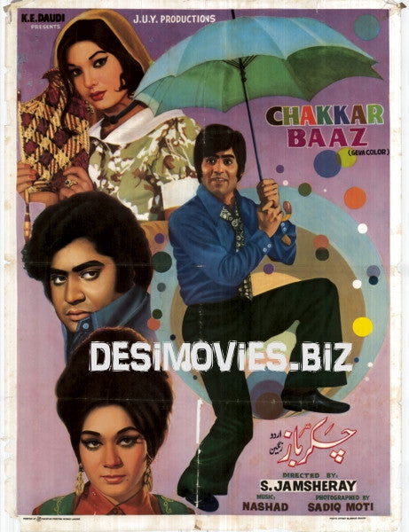 Chakkar Baaz (1974) Poster - www.desimovies.biz