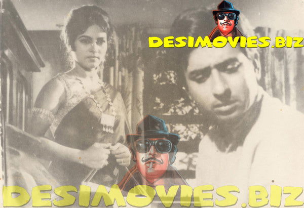 Chakori (1967) Movie Still - www.desimovies.biz