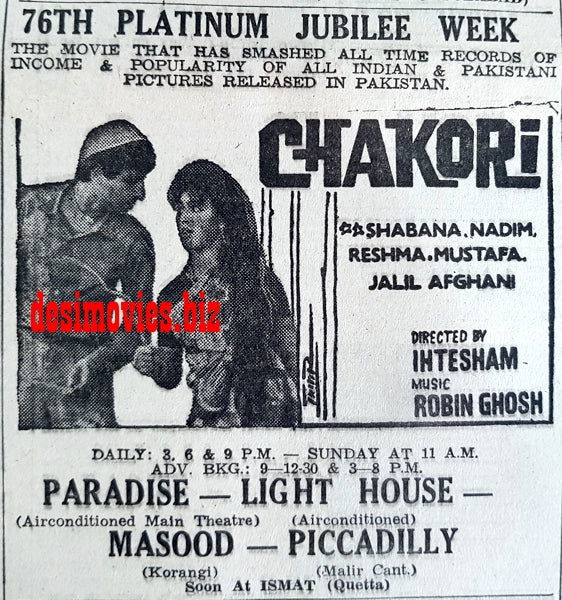 Chakori (1967) Press Ad - Karachi 1967 - www.desimovies.biz