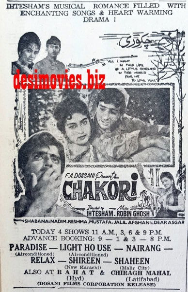 Chakori (1967) Press Ad - Karachi 1967 - www.desimovies.biz