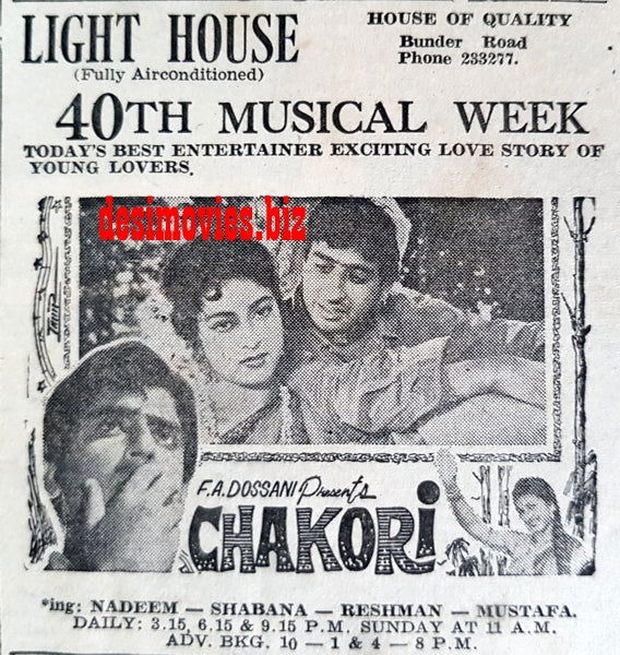 Chakori (1967) Press Ad - Karachi 1967 - www.desimovies.biz