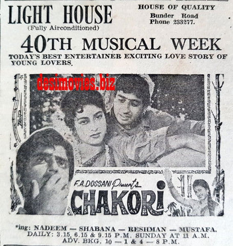 Chakori (1967) Press Ad - Karachi 1967 - www.desimovies.biz