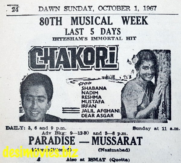 Chakori (1967) Press Advert - 80th Diamond Jubilee Week in Karachi. - www.desimovies.biz
