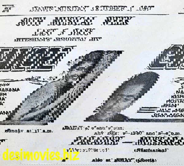 Chakori (1967) Press Advert - 80th Diamond Jubilee Week in Karachi. - www.desimovies.biz