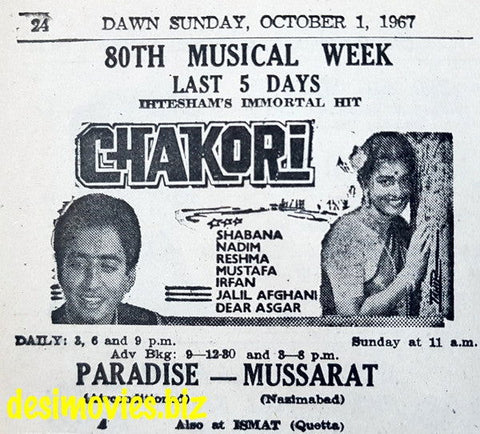 Chakori (1967) Press Advert - 80th Diamond Jubilee Week in Karachi. - www.desimovies.biz