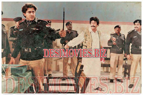 Chakori (1993) Movie Still - www.desimovies.biz