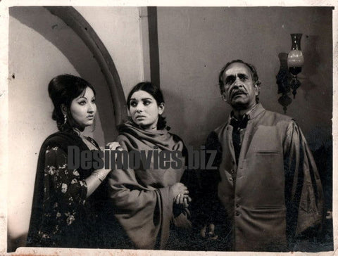 Chakori, Aalia - Lollywood Stars - www.desimovies.biz