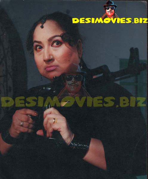 Chakori (Lollywood Star) Movie Still - www.desimovies.biz
