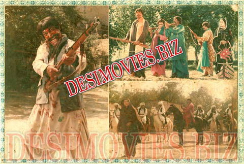 Chal So Chal (1986) Movie Still - www.desimovies.biz