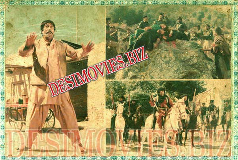 Chal So Chal (1986) Movie Still 1 - www.desimovies.biz