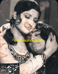 Hukam Da Ghulam (1976) Movie Still