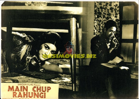 Main Chup Rahoongi (1966) Movie Still