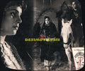 Hukumat  (1967) Still