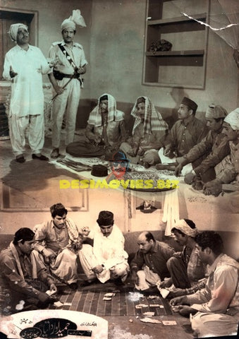 Hameeda AKA Hameeda Wardatia  (1968) Still