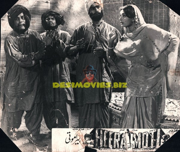 Heera Moti (1972) Movie Still