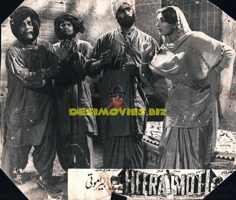 Heera Moti (1972) Movie Still