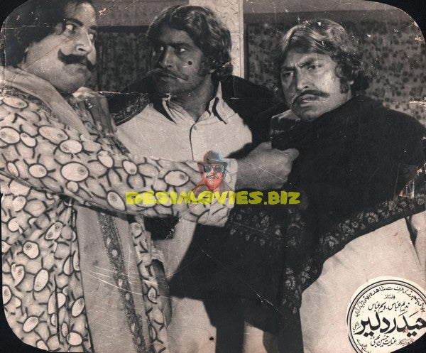 Haider Daler (1978) Still
