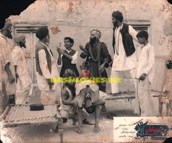 Haider Khan (1969) Still