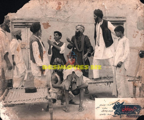 Haider Khan (1969) Still
