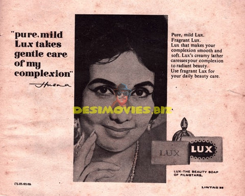 Husna (1969) Lux Advert