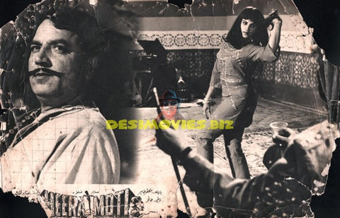 Heera Moti (1972) Movie Still