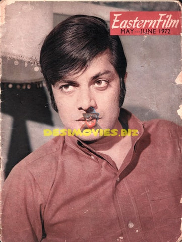 Waheed Murad (1967) Lollywood Star