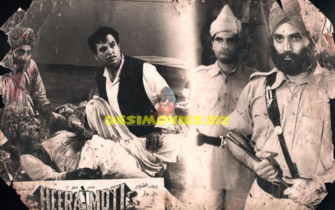 Heera Moti (1972) Movie Still