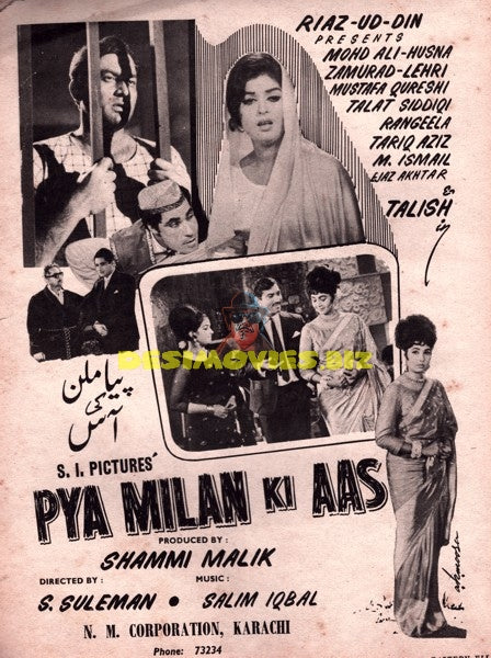 Piya Milan Ki Aas (1969) Press Ad
