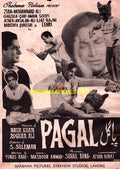 Pagal (1970) Advert