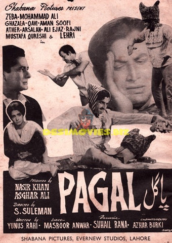 Pagal (1970) Advert