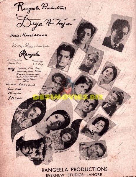 Diya aur Toofan (1969) Press Ad
