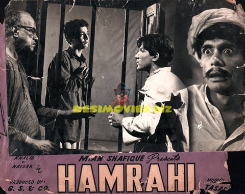 Hamrahi (1966) Movie Still