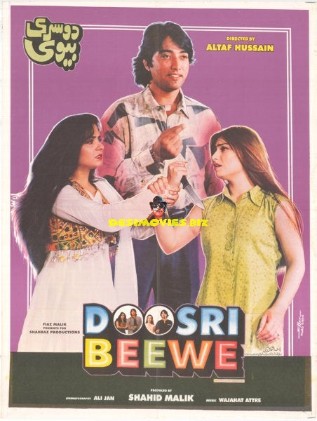 Doosri Biwi (1999) Original Poster - www.desimovies.biz