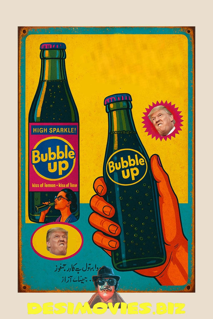 Bubble Up!