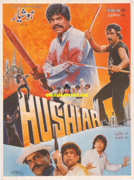 Hoshiar (1990) Original Poster - www.desimovies.biz