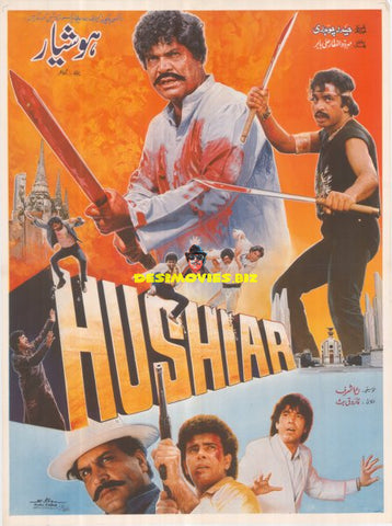 Hoshiar (1990) Original Poster