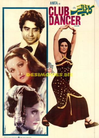 Club Dancer AKA Dukki Tikki (1976) - www.desimovies.biz